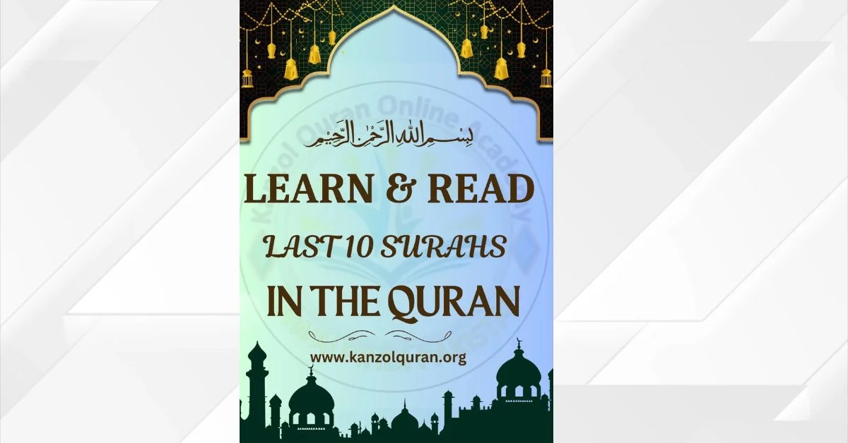 Quran