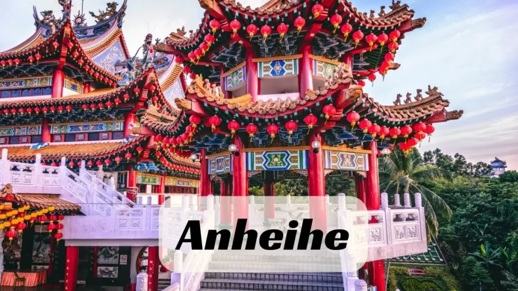 Anheihe