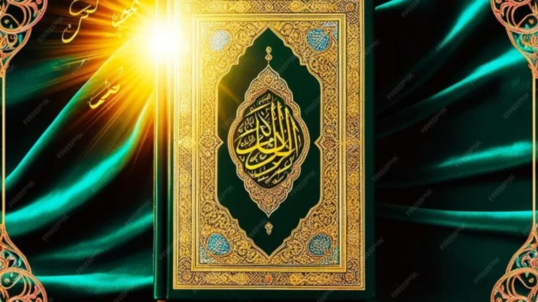 Surah Al-Infitar