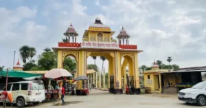 Rajarampuri is named after Rajarshi Shahu Maharaj, the revered ruler of Kolhapur in the early 20th century.