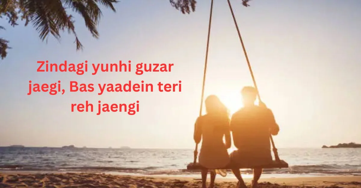 Sad Shayari in Roman English refers to poetic expressions of sadness, heartbreak, and emotional pain written in Urdu or Hindi but typed using the English alphabet (Roman script).