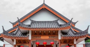 China In House